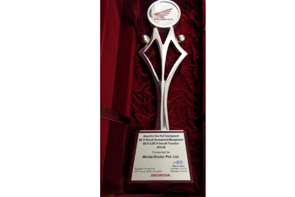 RINDER - News Minda Honda Award 03